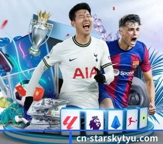 五个功能入口,赛程查询路径更短 - 多运动项目内容板块（Xingkong）