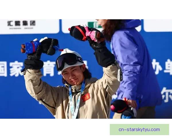 失误后逆转苏翊鸣拼尽四年圆梦