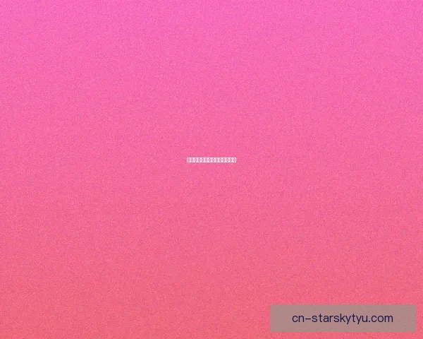 赫拉芬贝赫称判罚不公需配英超 赫拉芬贝赫称判罚不公需配英超