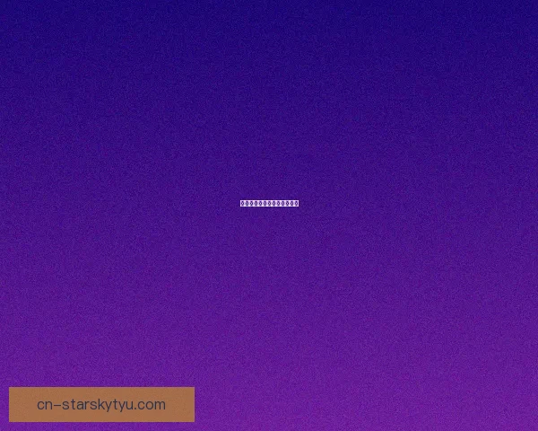 吉拉尔德斯力倡攻守兼备之道