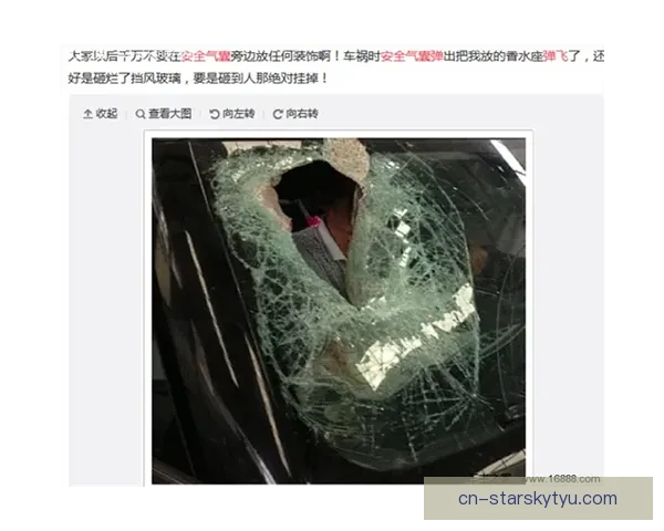 海港暴击加布伤退鼻骨折血流满