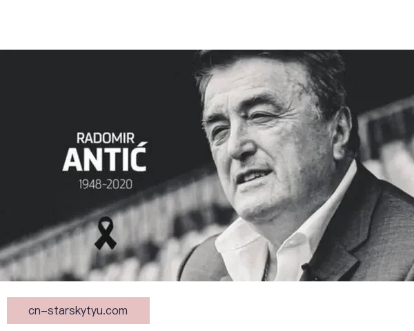 科莫战前紧张帕拉蒂奇出招关注 科莫战前紧张帕拉蒂奇出招关注