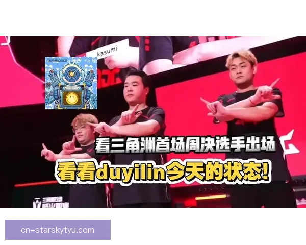 【8月9日】本地选手今天谁会登场 一起来看看！